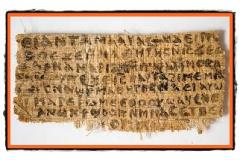 Stenografii antichitatii